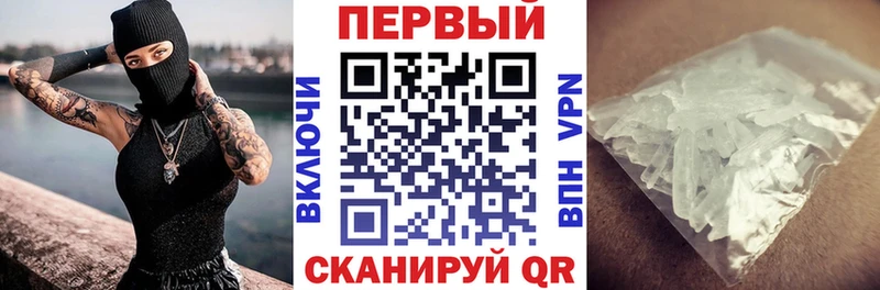 hydra сайт  Калининград  АМФЕТАМИН VHQ 