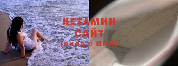 ПСИЛОЦИБИНОВЫЕ ГРИБЫ Горно-Алтайск