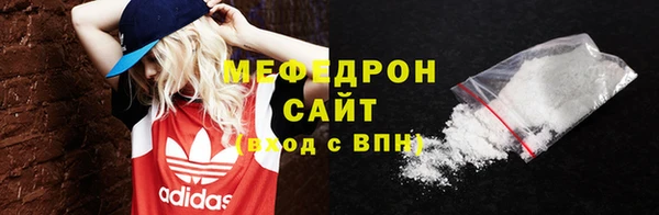 ПСИЛОЦИБИНОВЫЕ ГРИБЫ Горно-Алтайск
