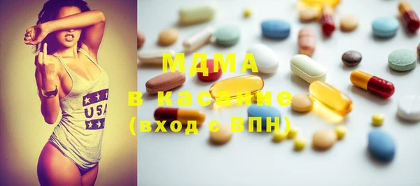 ПСИЛОЦИБИНОВЫЕ ГРИБЫ Горно-Алтайск