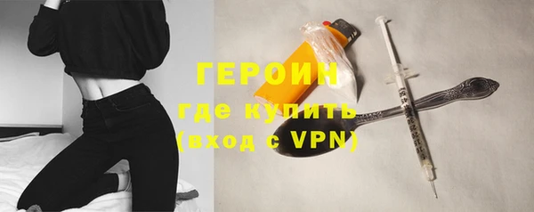 мдма Горнозаводск