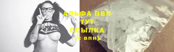 мдма Горнозаводск