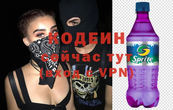 мдма Горнозаводск