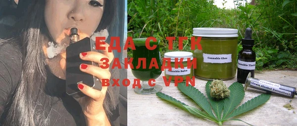 мдма Горнозаводск