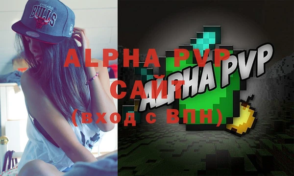 мдма Горнозаводск