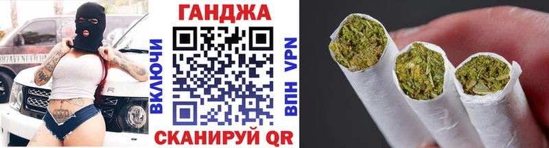 Бошки марихуана тримм Калининград